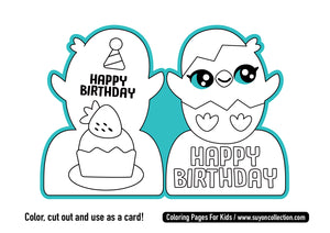 Birthday Card